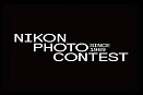 Nikon Photo Contest 2016-2017 với Giải thưởng 500000 ¥  và chiếc máy ảnh  Nikon D5 sẽ thuộc về ai?