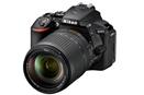 Những thông tin đầu tiên của máy ảnh Nikon D5600
