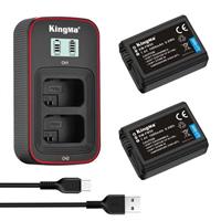 Bộ sạc đôi + pin Kingma BM058-FW50