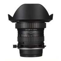 Ống Kính Laowa 15mm f/4 Wide Angle Macro For Canon