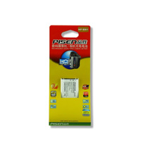 Pin PISEN NP-BN1 For Sony TX10,TX9,W510,W530,W570,TX100,W800, W830