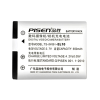 Pin Pisen EL10 For Nikon Coolpix S60, S80, S200, S210, S220, S230, S500, S510, S520, S570, S600, S610, S700, S3000, S4000