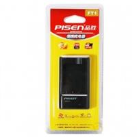 Sạc Pisen EL15 For Nikon D600/D800/D800E/D7000/V1