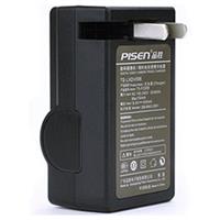 Sạc Pisen NB-7L For Canon G10, G11, SX30 IS, G12