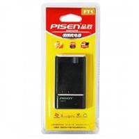 Sạc Pisen NP- FW50 For Sony Nex 3, NEX 5, Nex 6, NEX 7, A6000, A5000 , A6300