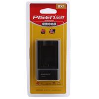 Sạc pin Pisen 11in1 (BX1) cho máy ảnh Sony
